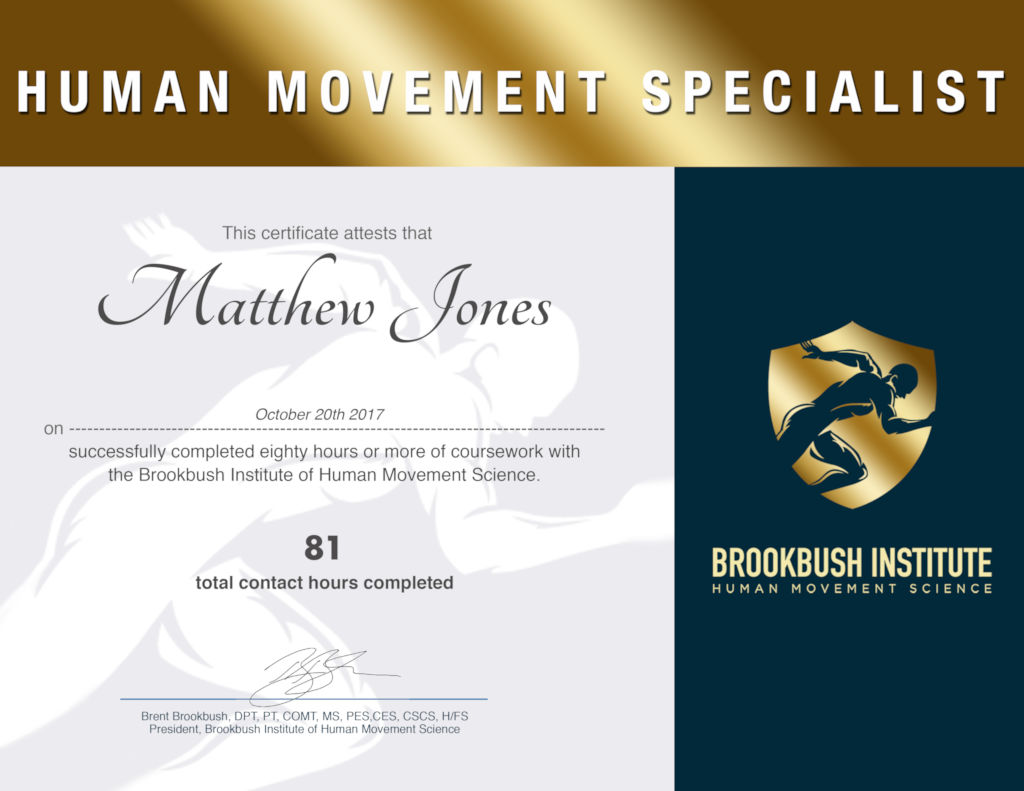 Brent-Brookbush-Human-Movement-Specialist-Certification1-Copy-1