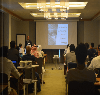 Forex-Mentor-Currency-Trading-Seminar11