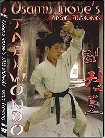 Osamu-Inoe-Taekwondo-Basic-training-1