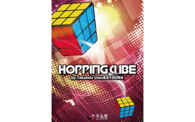Takamiz Usui & Syouma – Hopping Cube
