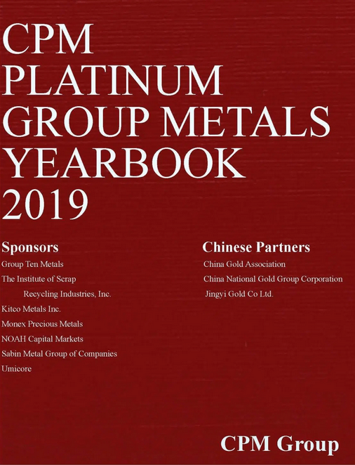 The-CPM-Group-Yearbook-20191