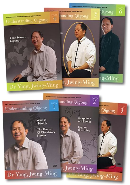 Yang-Jwing-Ming-Understanding-Qigong1