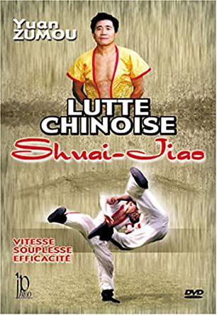 Yuan-Zumou-Chinese-Wrestling-Shuai-Jiao1