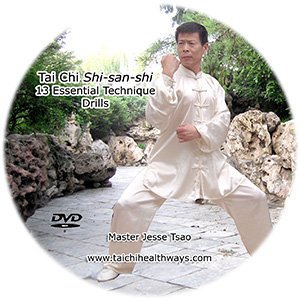 Jesse Tsao – Tai Chi Shi-san-shi 13 Essential Technique Drills1