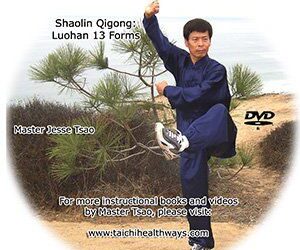 Master Tsao – Shaolin Qigong Luohan 13 Forms