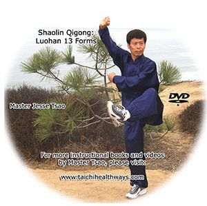 Master Tsao – Shaolin Qigong Luohan 13 Forms 1