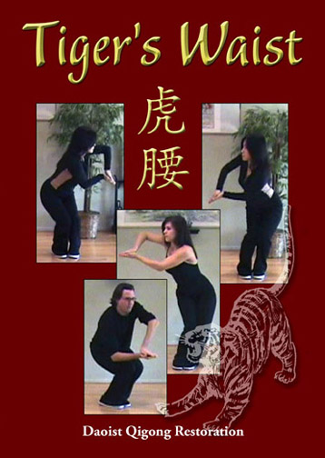 Tiger’s Waist – Daoist Qigong Restoration