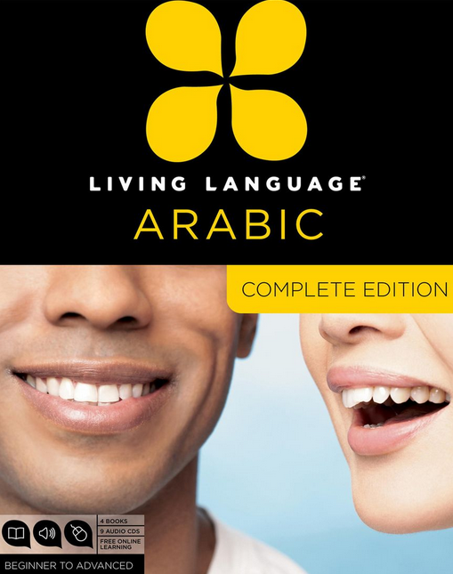 Living Language Arabic – Complete Edition – Beginner through advanced course