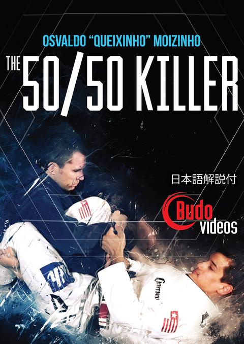 Osvaldo Queixinho Moizinho – The 50 50 Killer