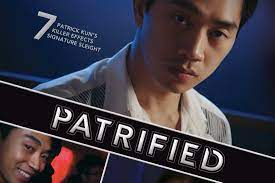 Patrick Kun – Patrified