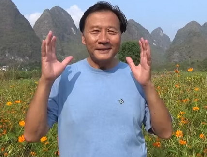 Luke Chan – Chi-Lel Qigong – Cancer Self-Healing Gongs