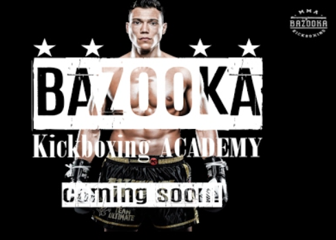 Joseph Valtellini – Bazooka Kickboxing Academy Ep 1 – Ep 69