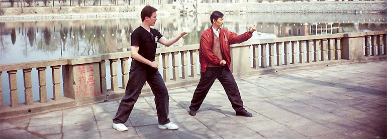 Clear Xing Yi Quan – Clear Martial Arts