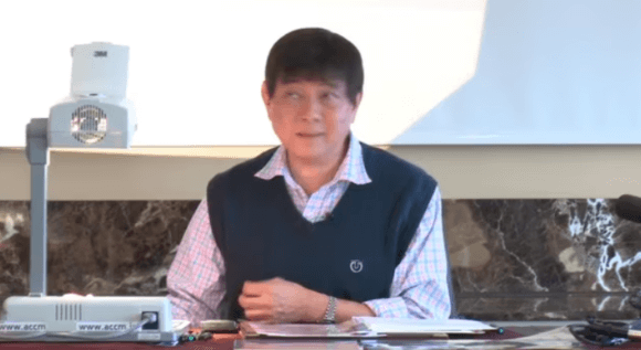 Jeffrey Yuen – ACCM – The Liver Channel of Classical Chinese Medicine (2)