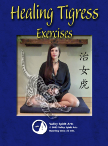 White Tigress Society – Healing Tigress Exercises