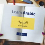 Centre of Excellence – Arabic for Beginners Diploma Course