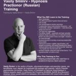 Vasily Smirnov – Hypnosis Practitioner (Russian)